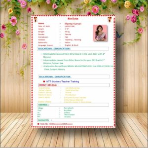 sadi resume