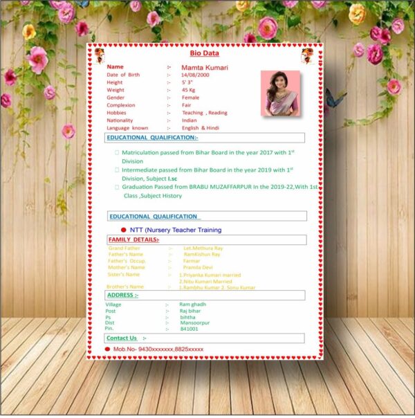 sadi resume