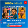 Ai baby video download | 1000+ Ai Baby Video Bundal