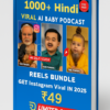 Ai baby video download | 1000+ Ai Baby Video Bundale - Instagram Viral Reels 2025
