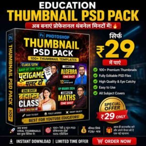 Education photoshop psd file